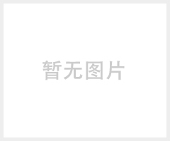 苏州上海嘉兴代理ABS台湾奇美PA-705